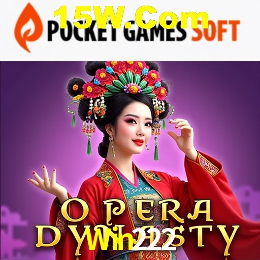 Explorando a Categoria de Eventos em Apostas na Win222